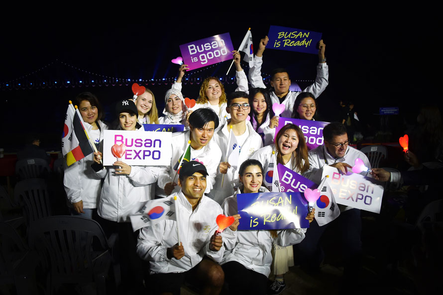 2030 Busan World Expo Night of Light