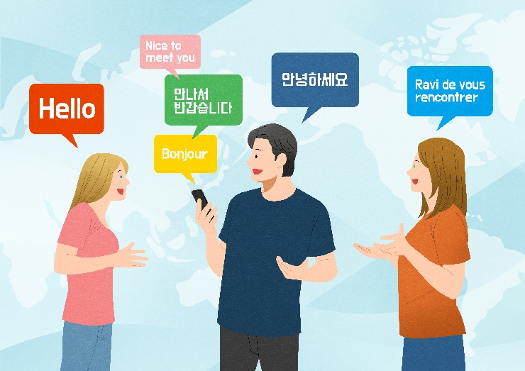 해외여행 언어 장벽, 통·번역 앱으로 정면 돌파! 기사 이미지