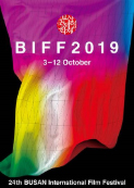 24th BIFF poster