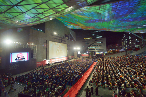 Main venue of BIFF, View of Busan Cinema Center photo