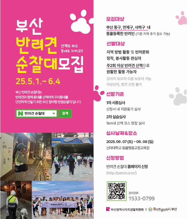 poster2