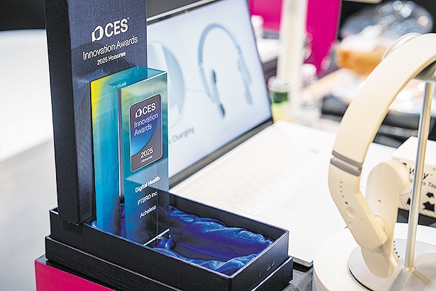 2-2 CES 부산혁신상_cw8