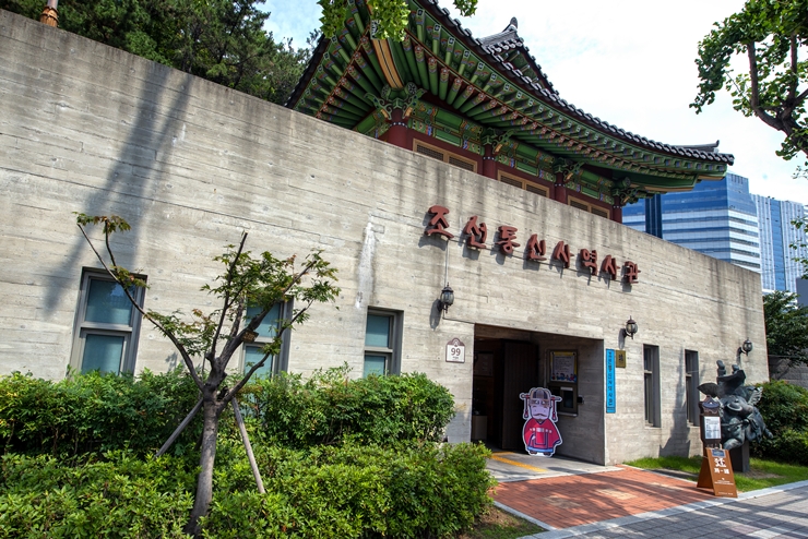 8-6cw8(사이즈조정)