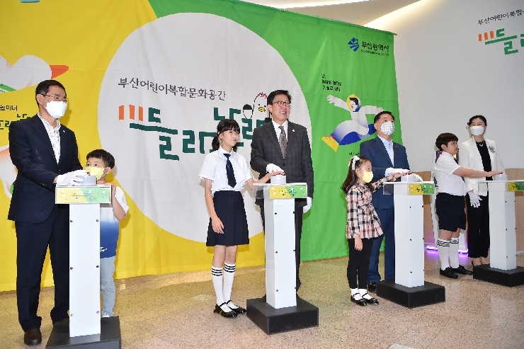 17면 시청 들락날락 개관식(시청 1층) 01