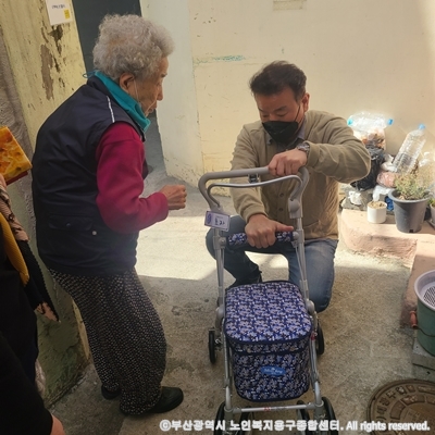 11-1-1 보행보조차cw8