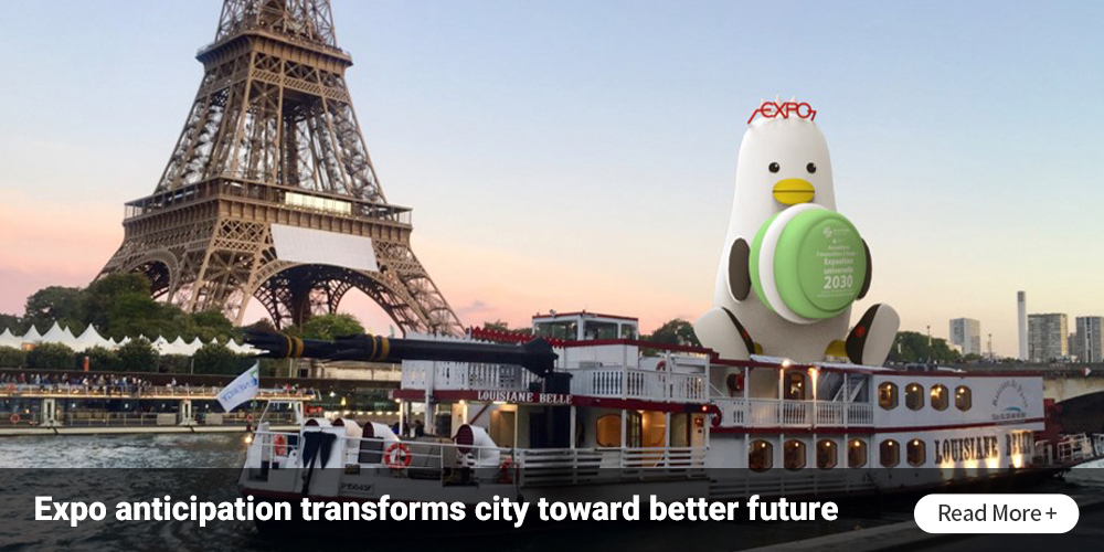 Expo anticipation transforms city toward better future Read More +