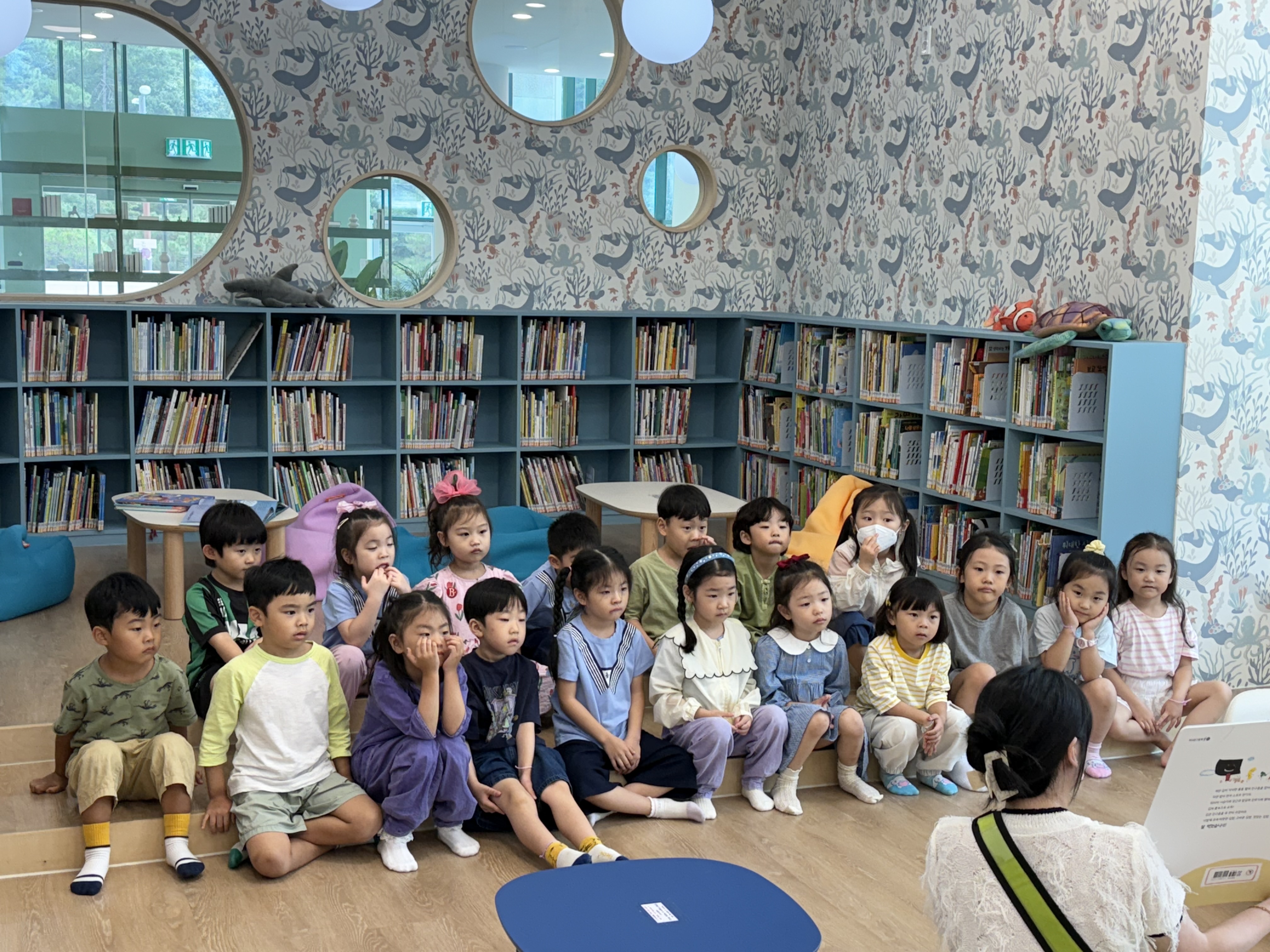 금정도서관 들락날락에서 매일매일 즐거운 견학