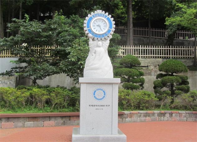 만남의광장 시계탑 썸네일