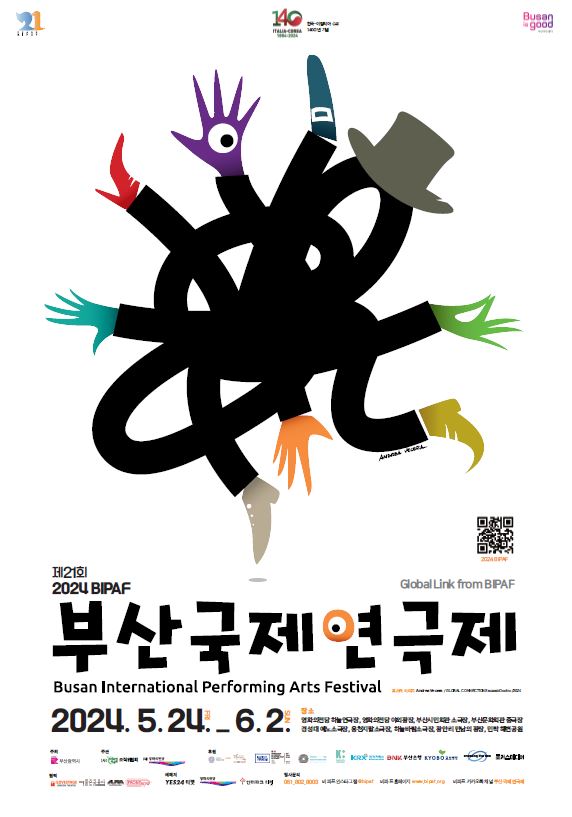 제21회 2024BIPAF 부산국제연극제
Global Link from BIPAF
Busan International Performing Arts Festival
2024.5.24.-6.2. 