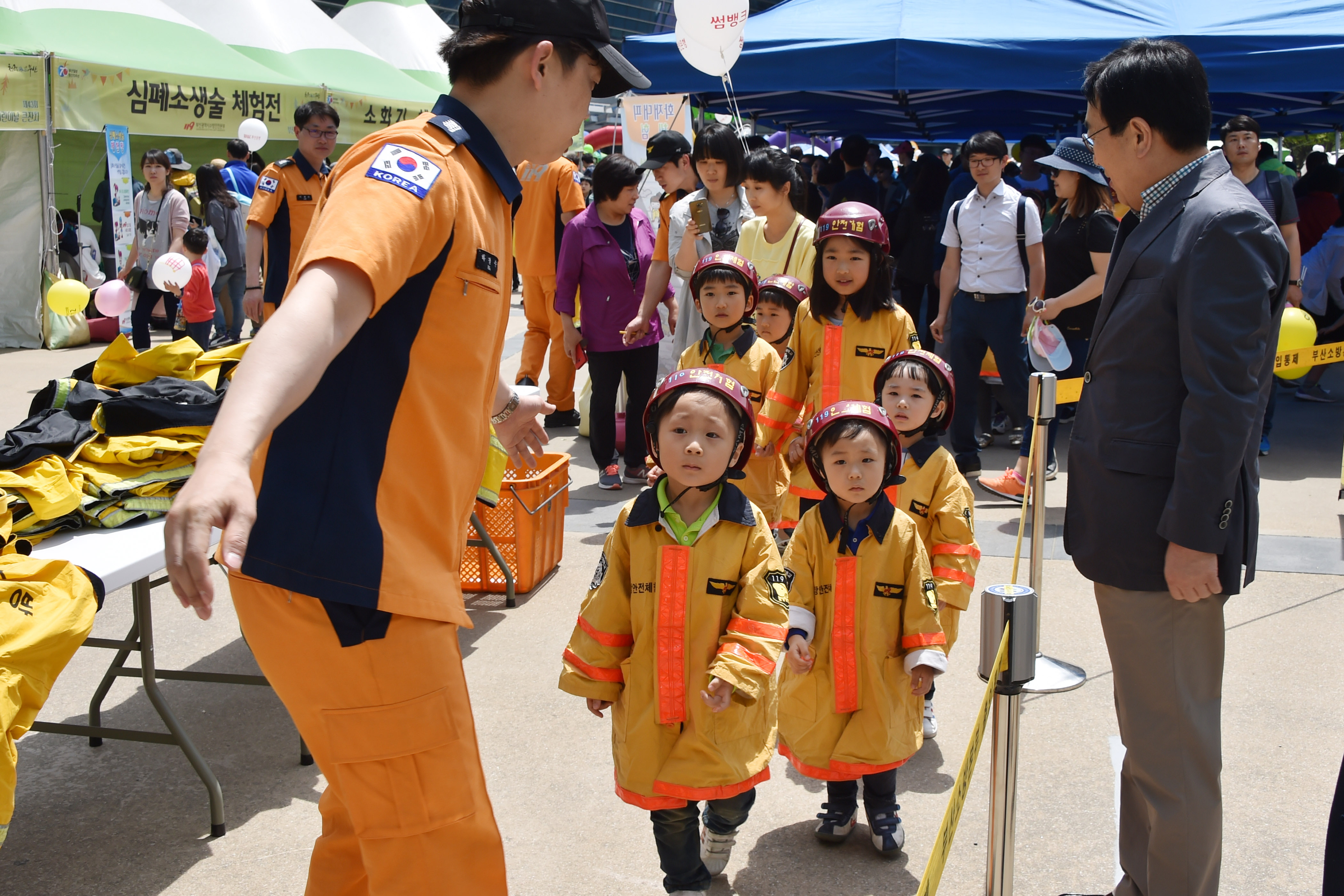 제43회 부산 어린이 날 큰잔치 사진5