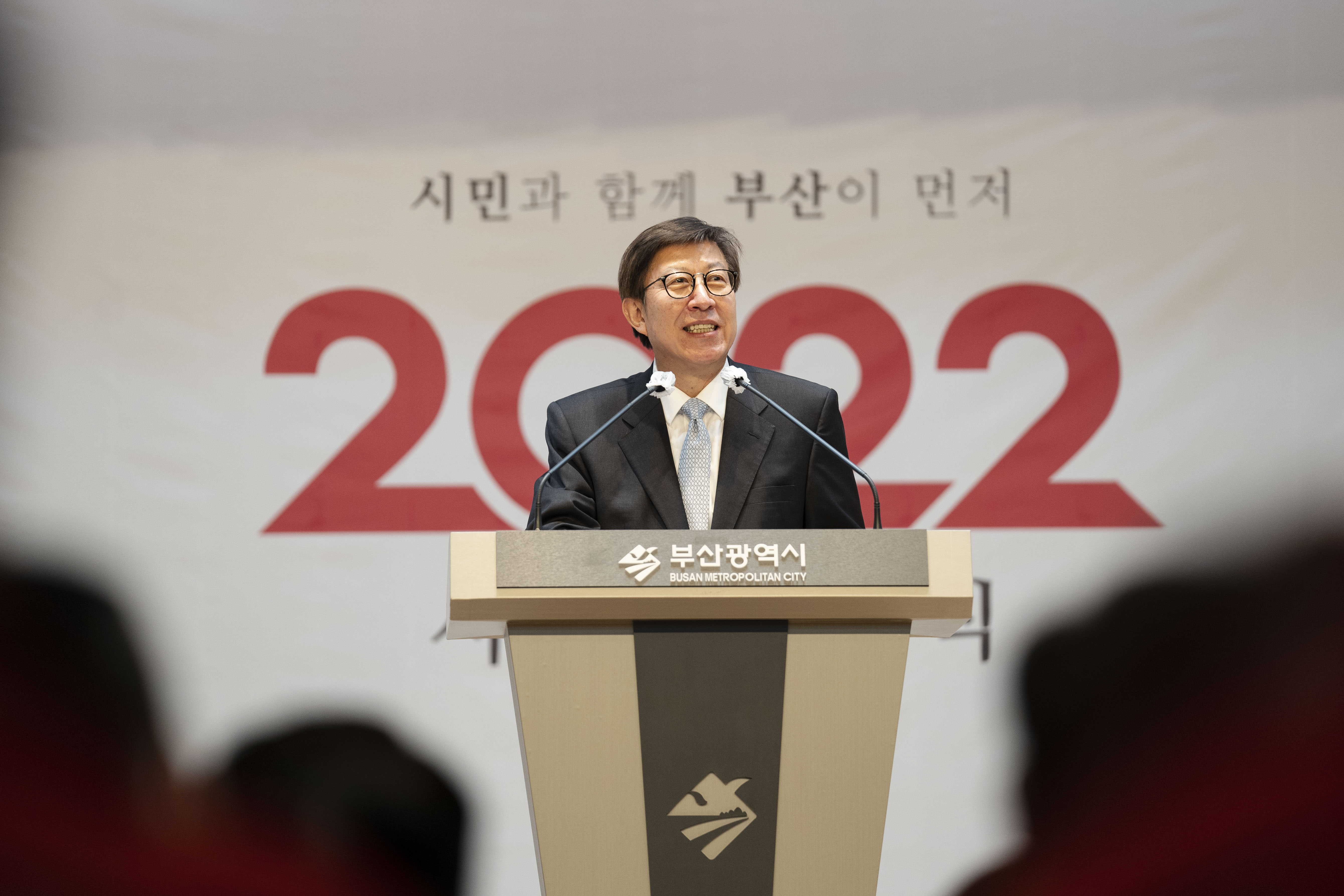 20220103 2022년 시무식 (1층 대강당) 사진6