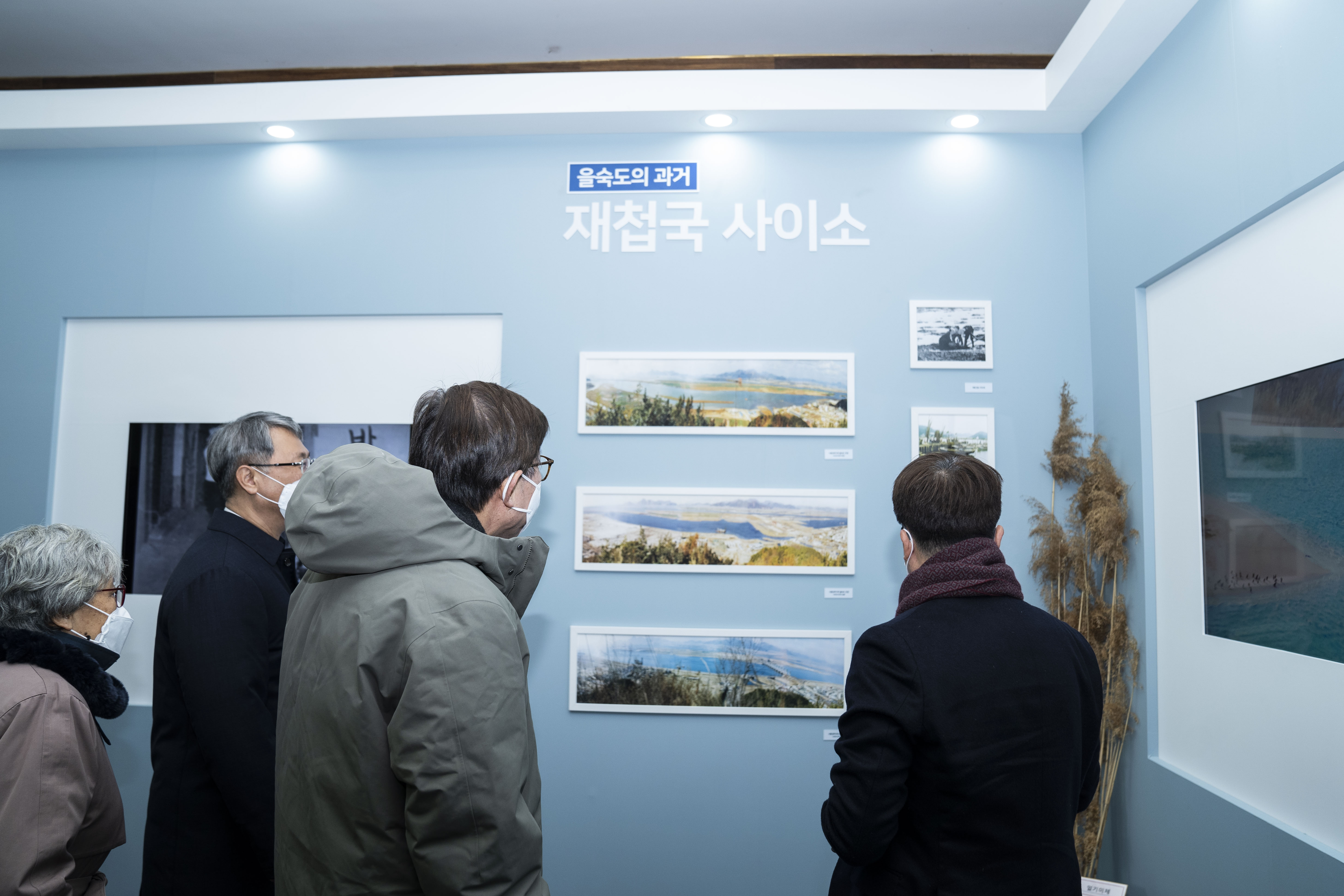 20220218 낙동강 하구 기수생태계 복원방안 보고회 (낙동강 하구둑)  사진6