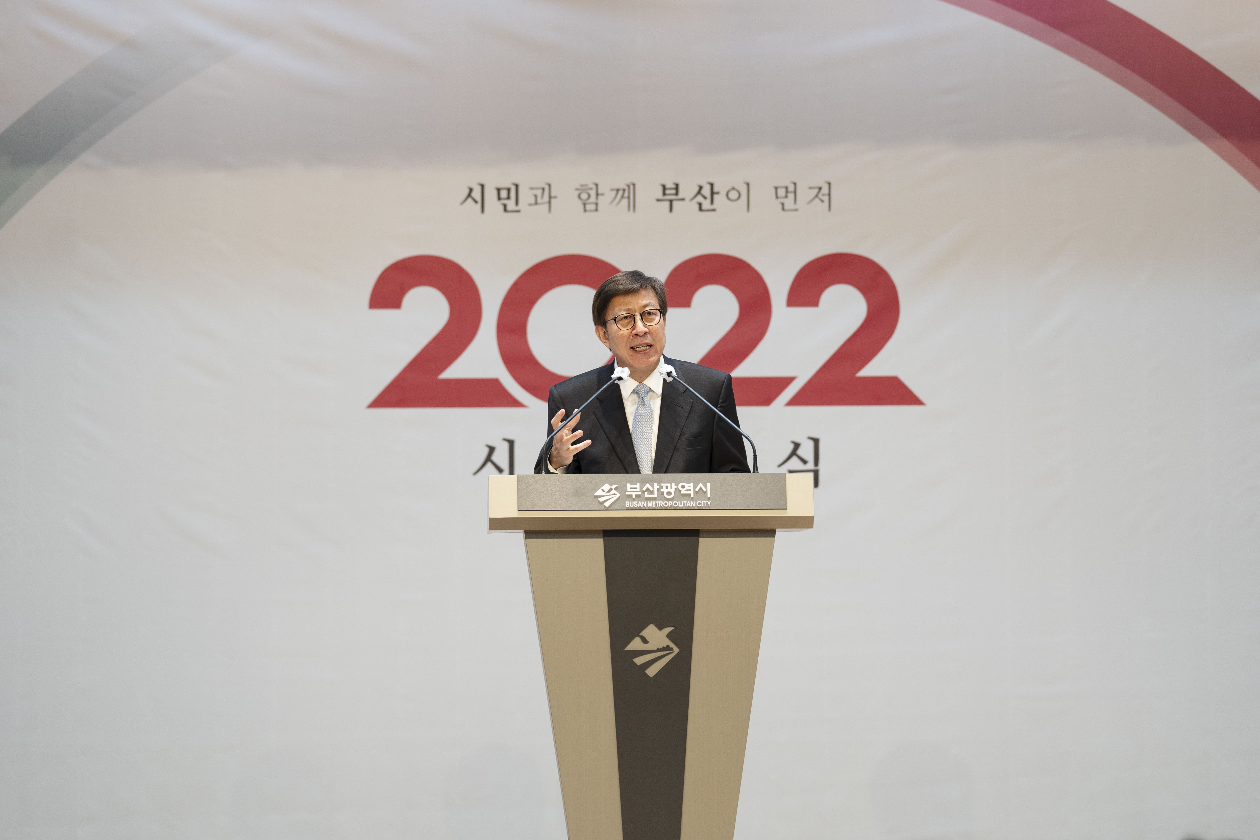 20220103 2022년 시무식 (1층 대강당) 사진7
