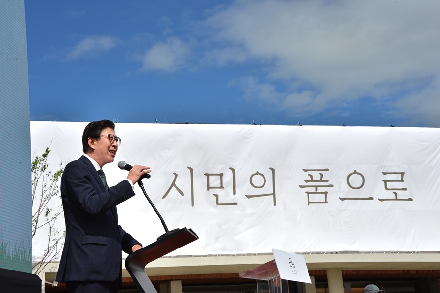 “‘도모헌’을 부산시민에게 완전히 돌려드립니다”