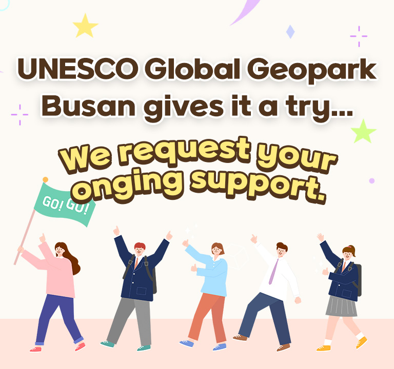 UNESCO Global Geopark Busan gives it a try... We request your onging support. gogo
