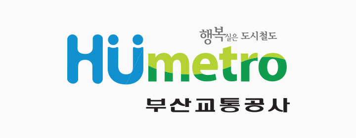 Busan Transportation Corporation logo