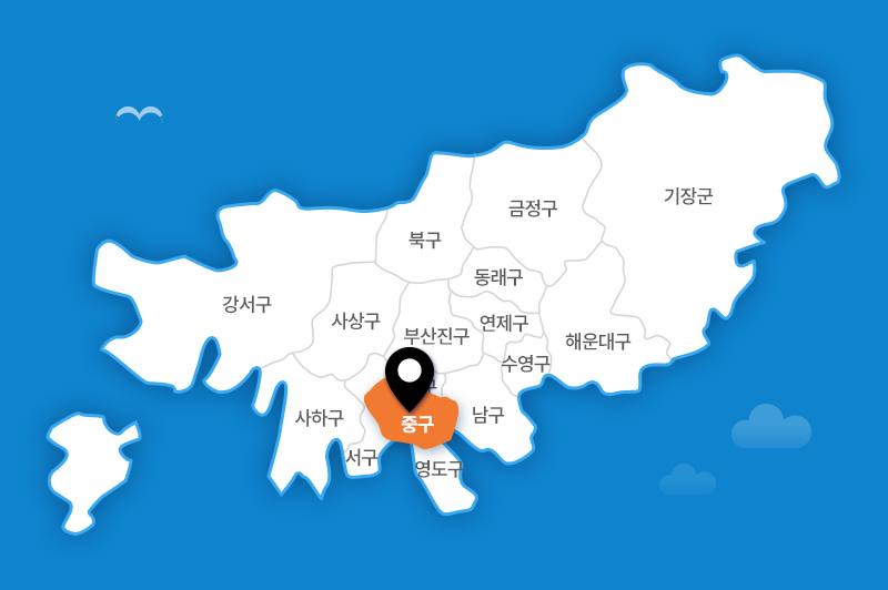 미국대사관 겸 미국공보원(중구) 지도 위치사진