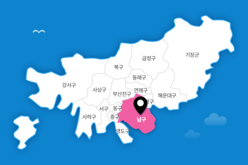 유엔묘지(남구) 지도 위치사진