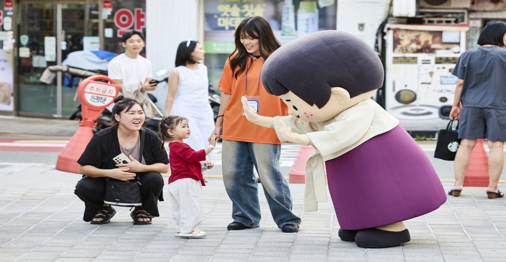 문화유산야행 사진