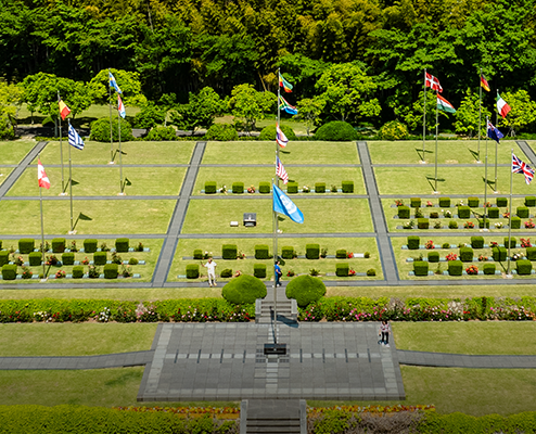 United Nations Memorial Cemetery