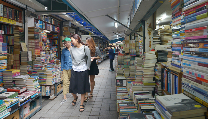 Bosudong Bookstore Alley