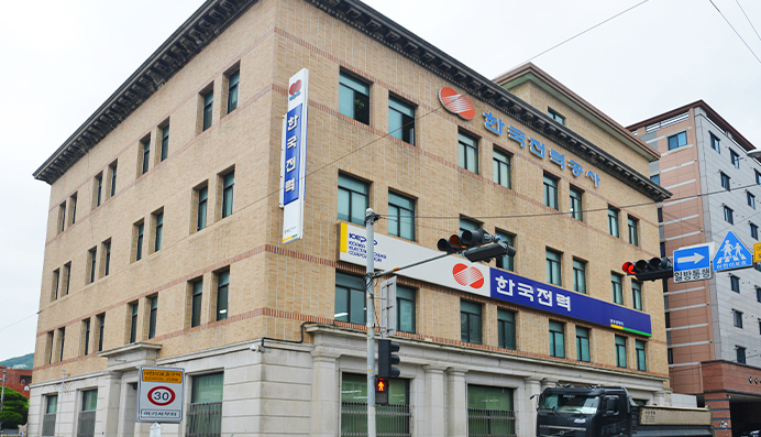 Korea Electric Power Corporation (KEPCO) Jung-Busan Branch