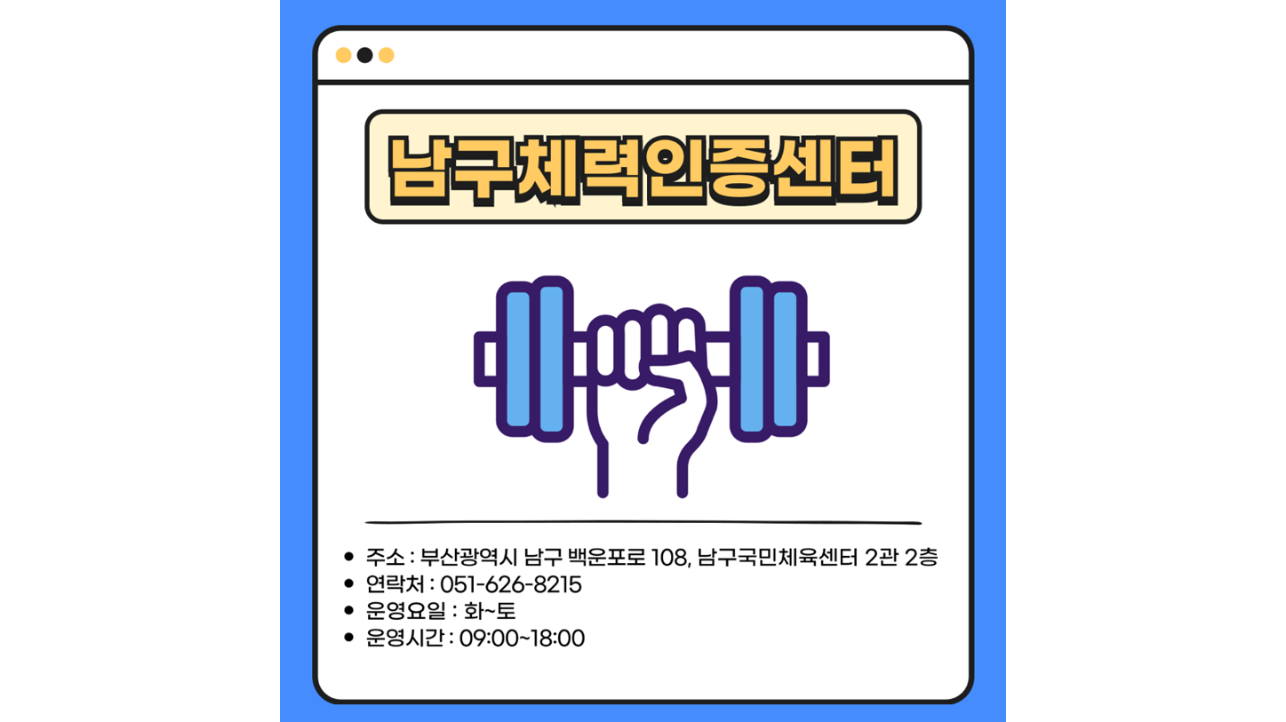 갤러리 이미지