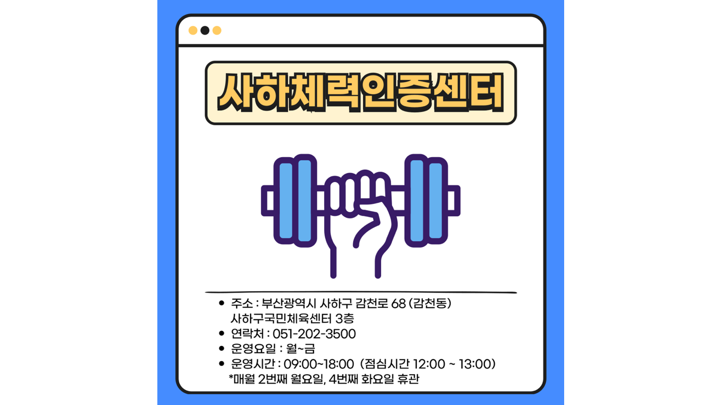 갤러리 이미지