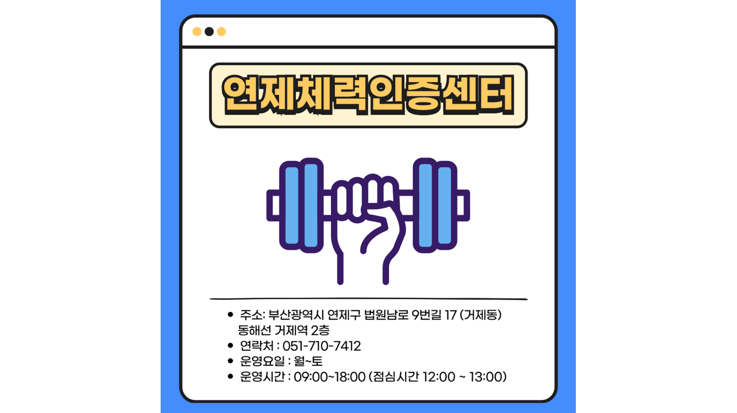갤러리 이미지