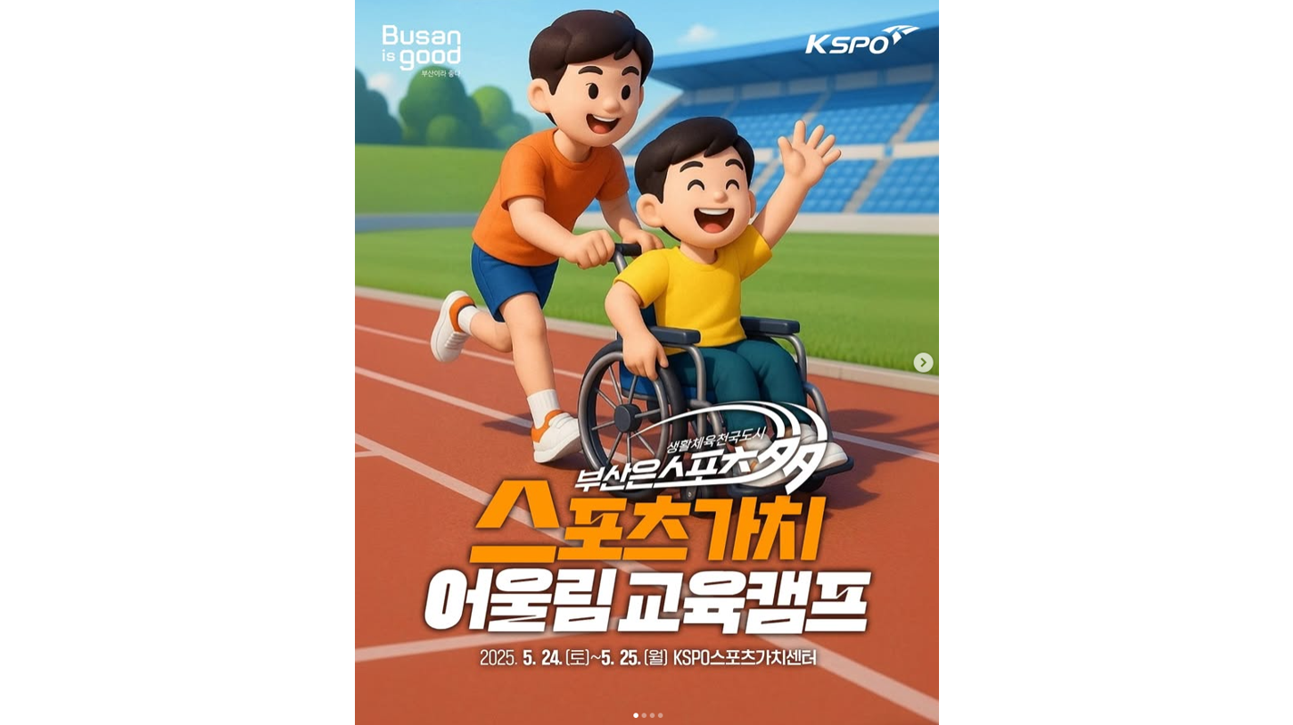 제목 없음AS.png