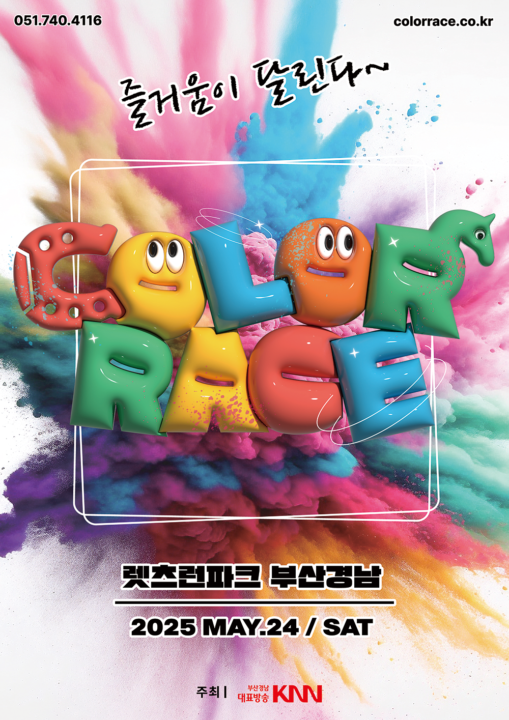 갤러리 이미지