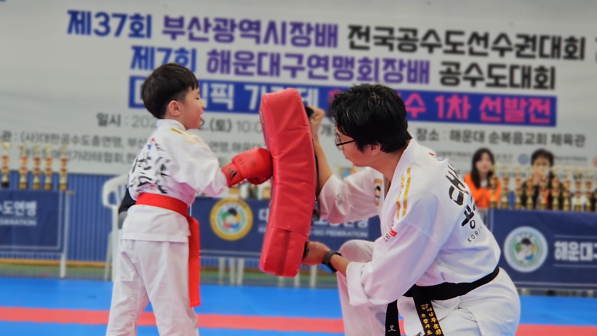 KakaoTalk_20250412_211525533_24.jpg