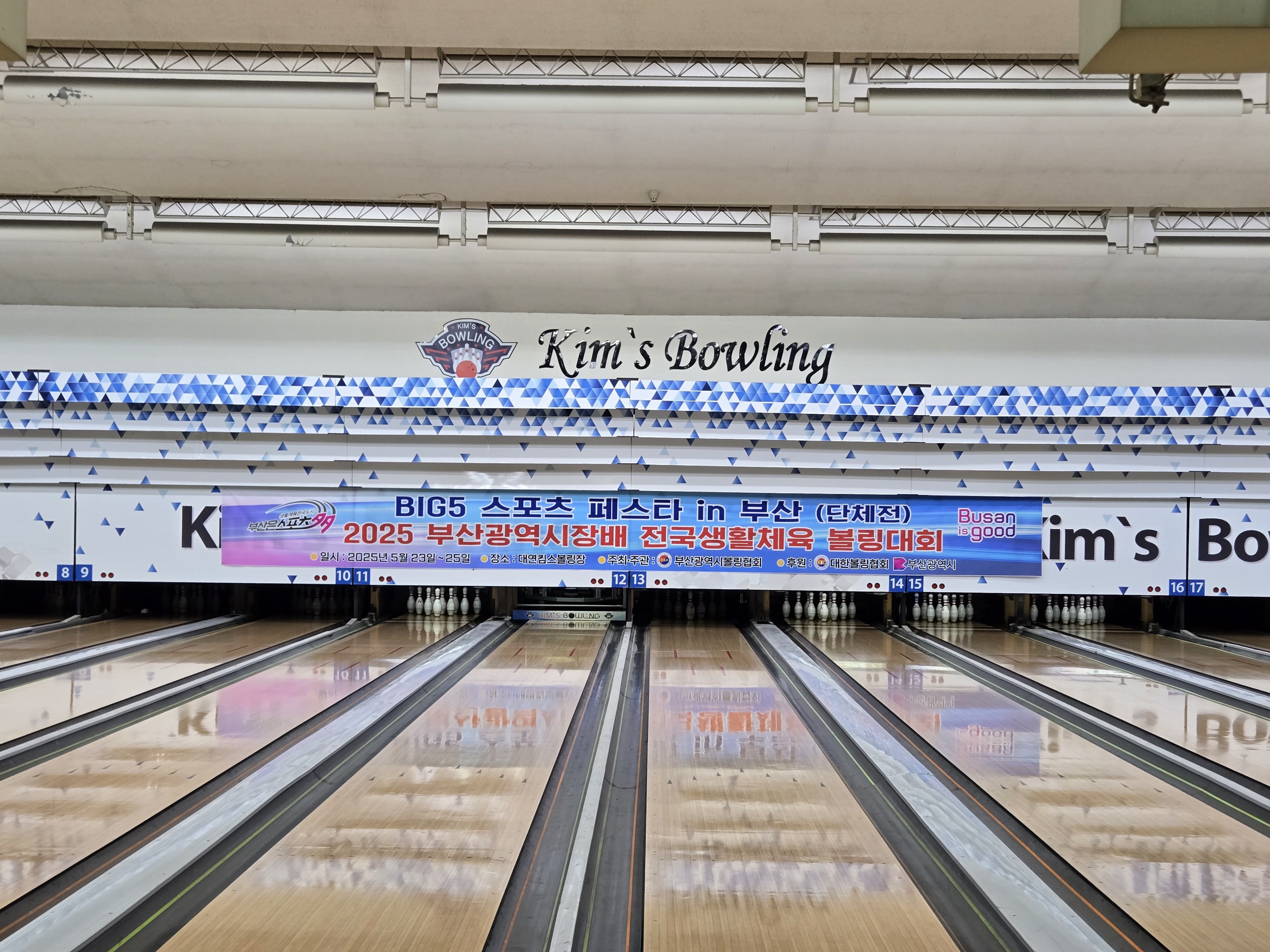 IMG_5650.JPG