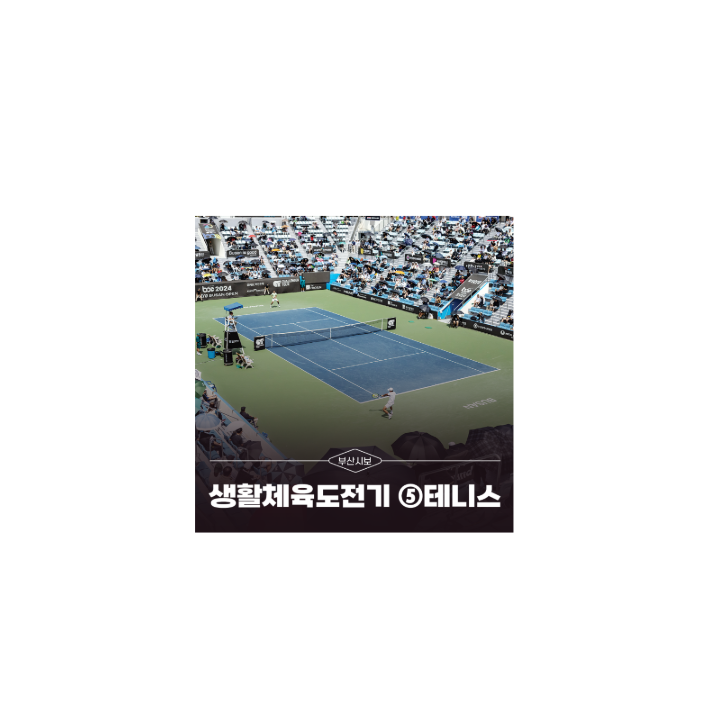 image (9).png