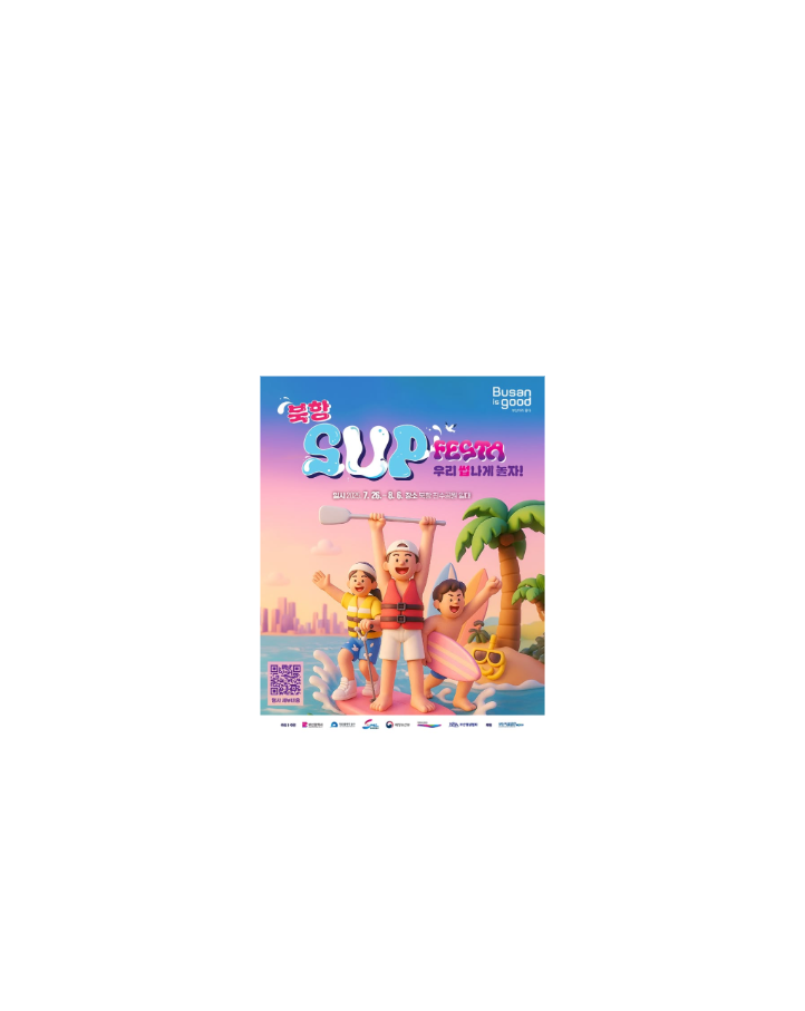 image (50).png