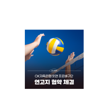 image (62).png
