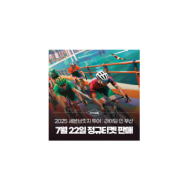 image (57).png