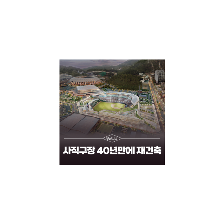 image (68).png