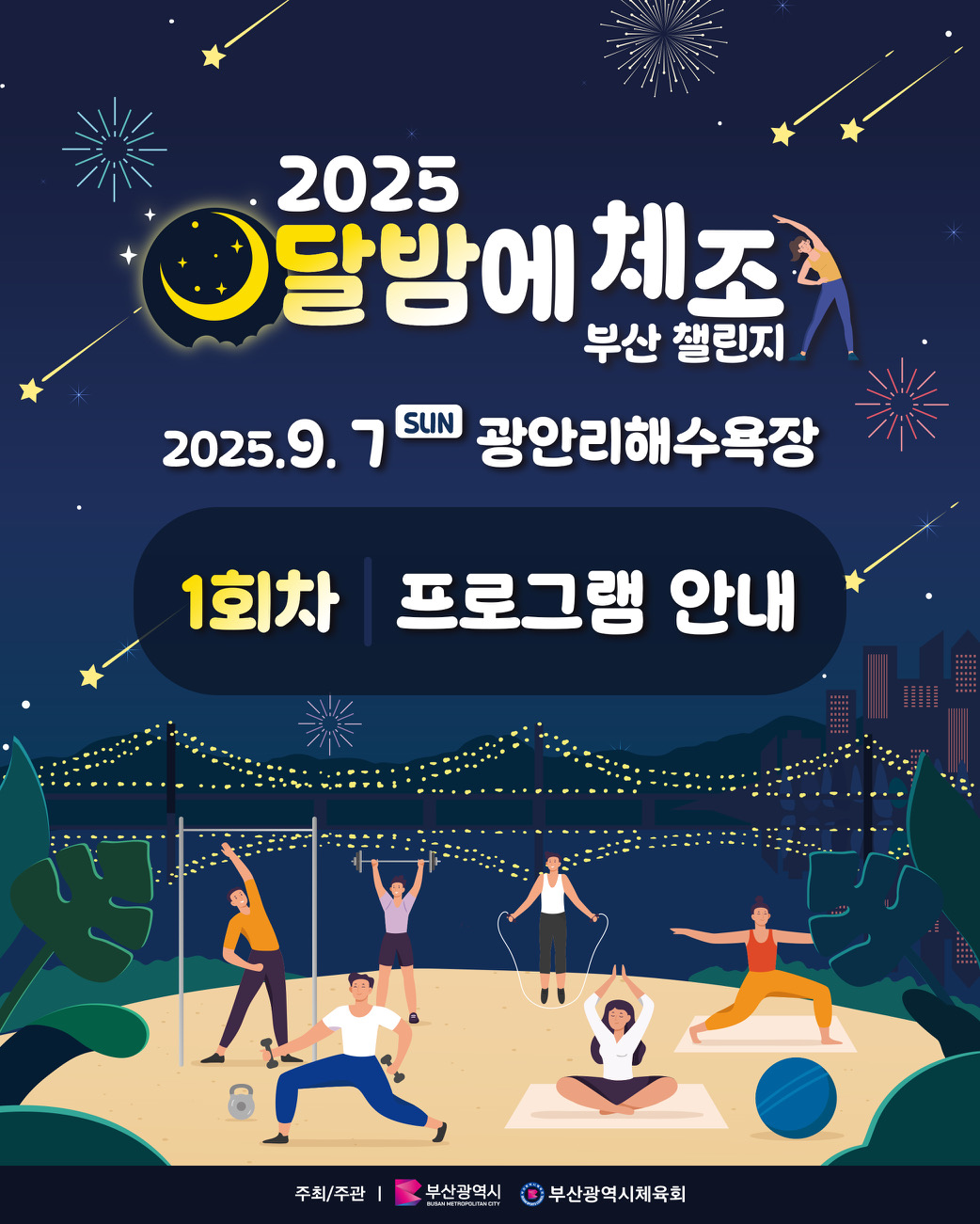 갤러리 이미지