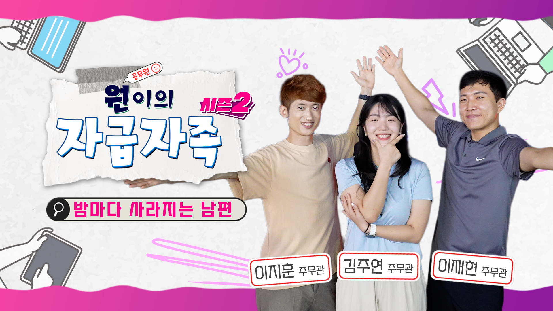 갤러리 이미지