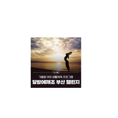 image (72).png