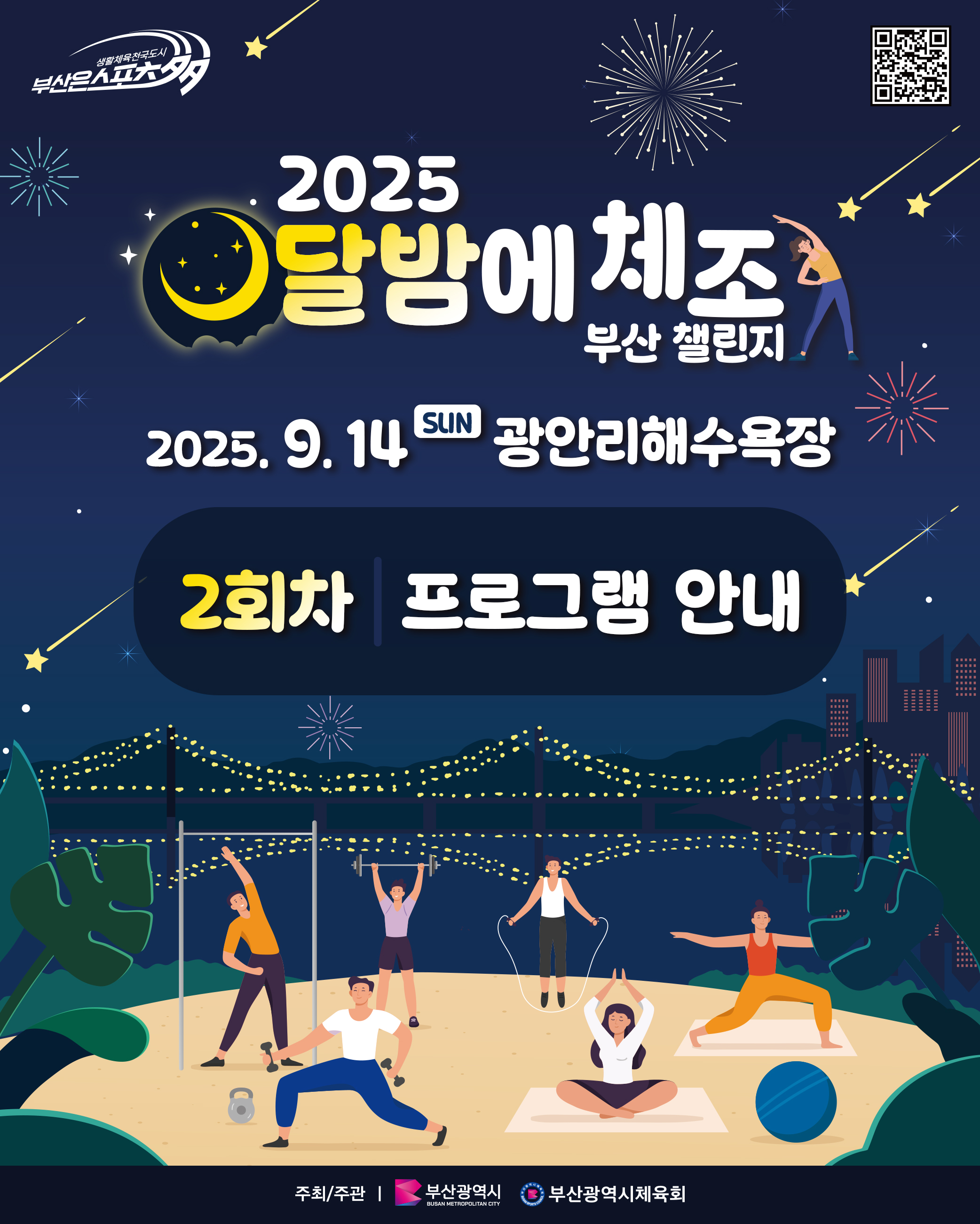 갤러리 이미지