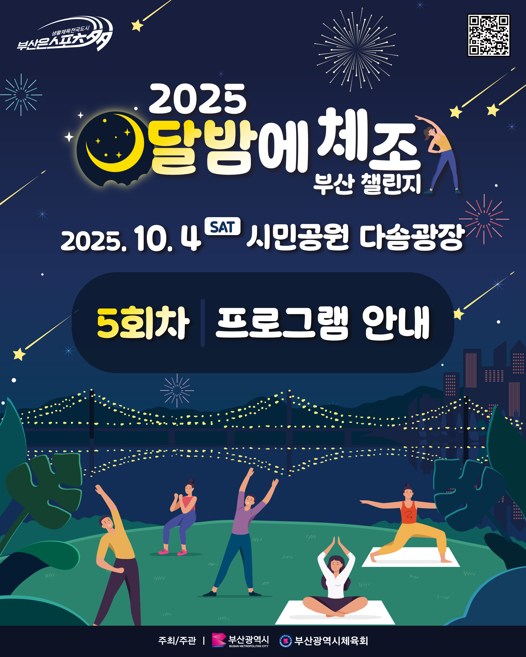 갤러리 이미지