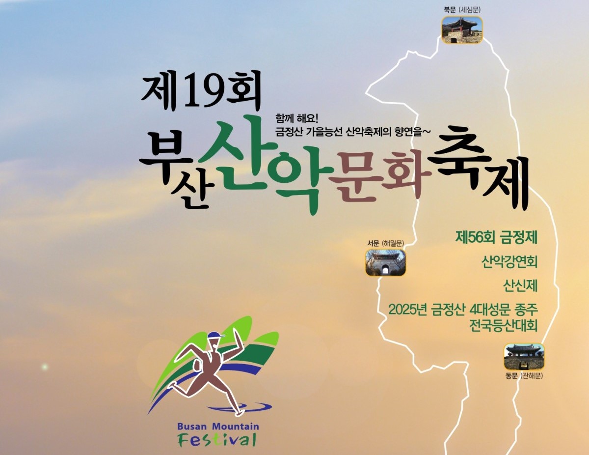 갤러리 이미지