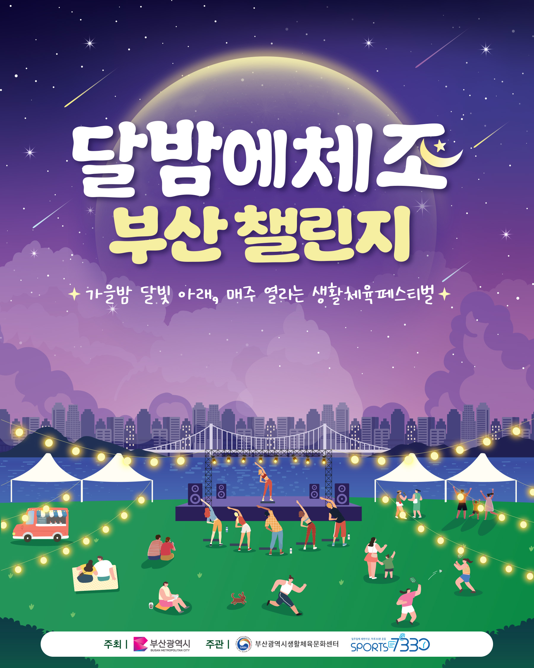 갤러리 이미지